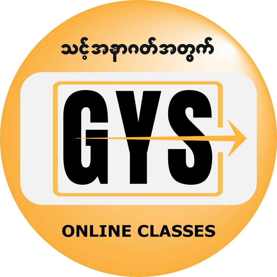 GYS